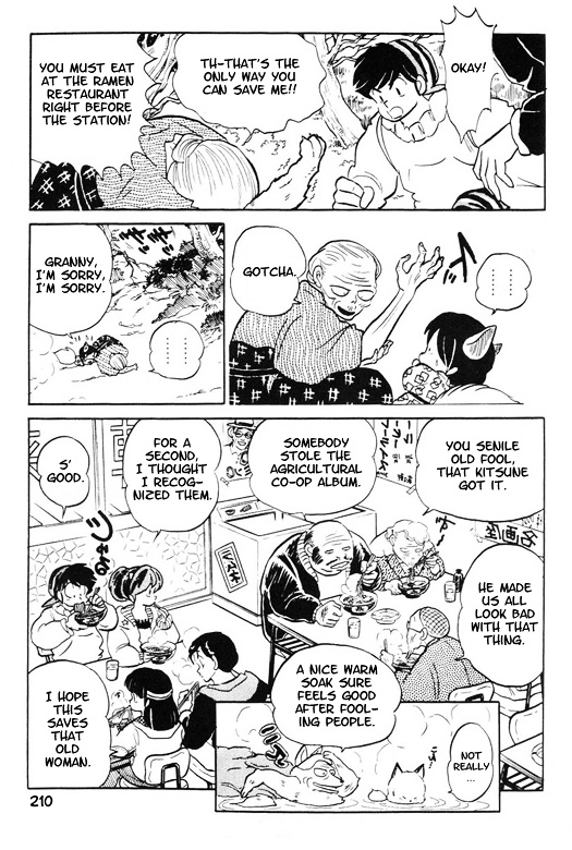 Urusei Yatsura - Vol.15 Chapter 355