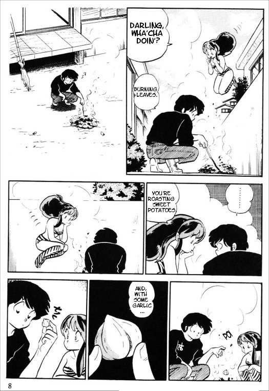 Urusei Yatsura - Vol.11 Chapter 261