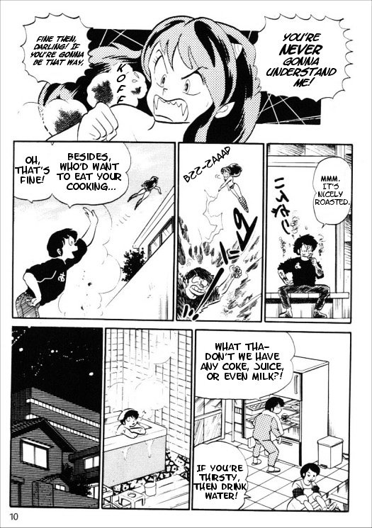 Urusei Yatsura - Vol.11 Chapter 261