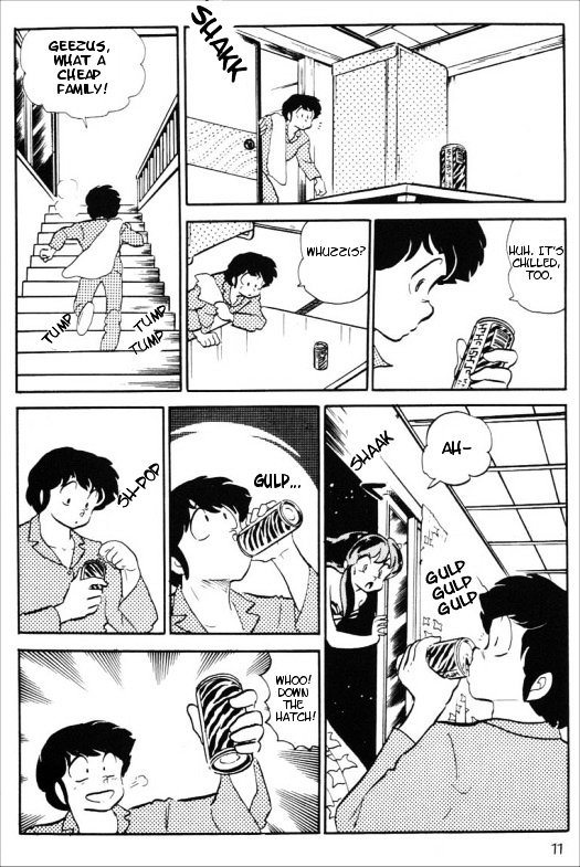 Urusei Yatsura - Vol.11 Chapter 261