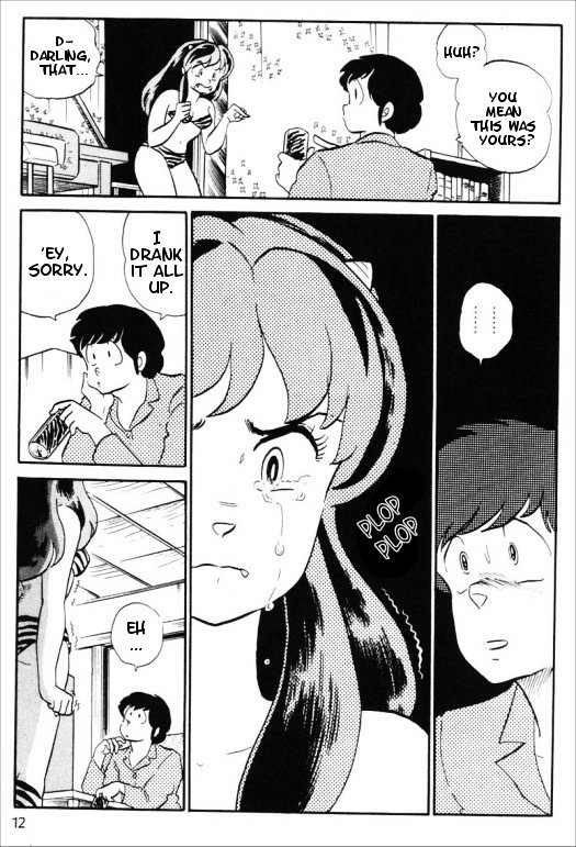 Urusei Yatsura - Vol.11 Chapter 261