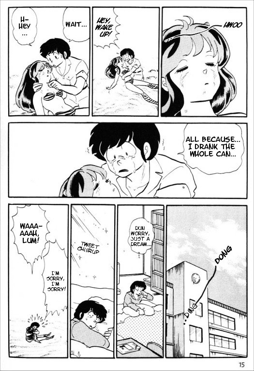 Urusei Yatsura - Vol.11 Chapter 261