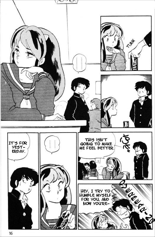 Urusei Yatsura - Vol.11 Chapter 261