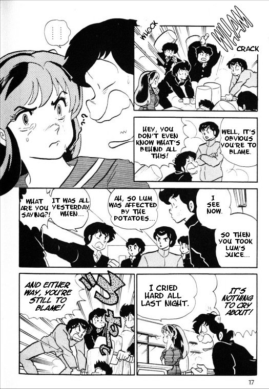 Urusei Yatsura - Vol.11 Chapter 261