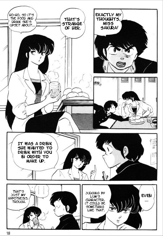 Urusei Yatsura - Vol.11 Chapter 261