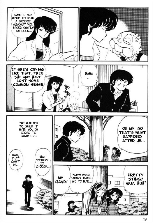 Urusei Yatsura - Vol.11 Chapter 261