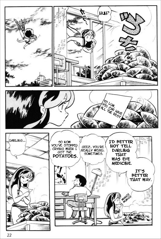 Urusei Yatsura - Vol.11 Chapter 261