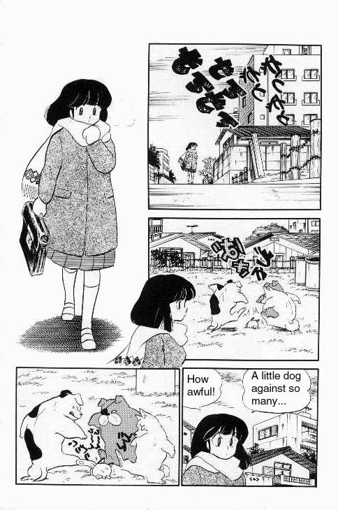 Urusei Yatsura - Vol.9 Chapter 209: Love Is Warm To The Touch