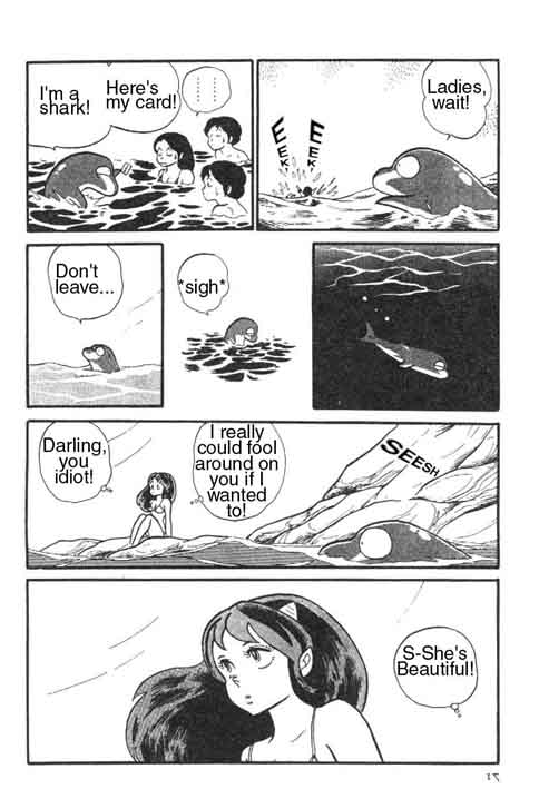 Urusei Yatsura - Vol.7 Chapter 145: I Want A Date By The Fickle Sea