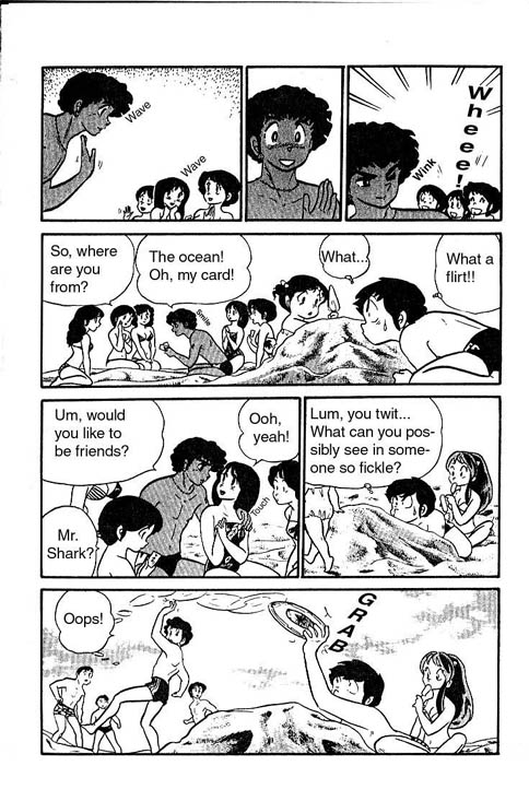 Urusei Yatsura - Vol.7 Chapter 145: I Want A Date By The Fickle Sea