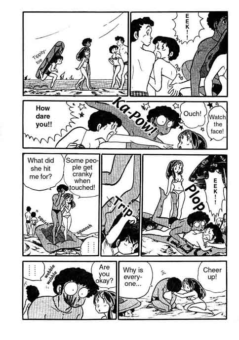 Urusei Yatsura - Vol.7 Chapter 145: I Want A Date By The Fickle Sea