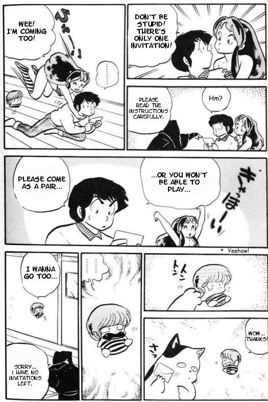 Urusei Yatsura - Vol.7 Chapter 163: Clamorous Party On A Christmast Tree