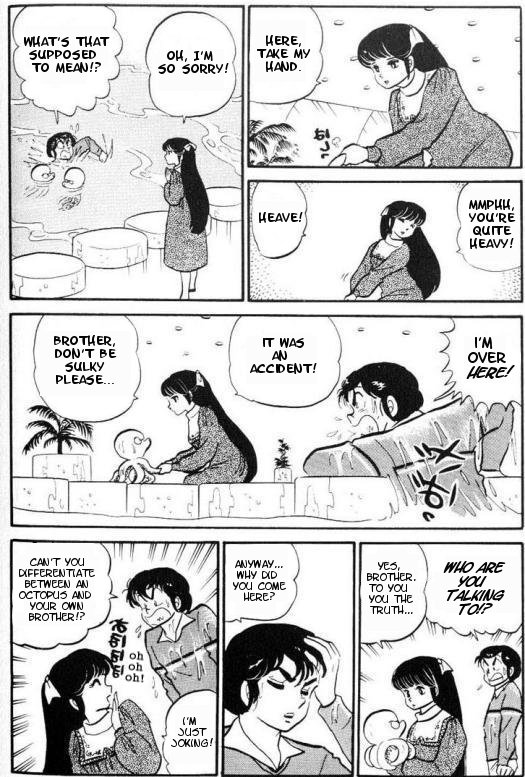 Urusei Yatsura - Vol.7 Chapter 163: Clamorous Party On A Christmast Tree