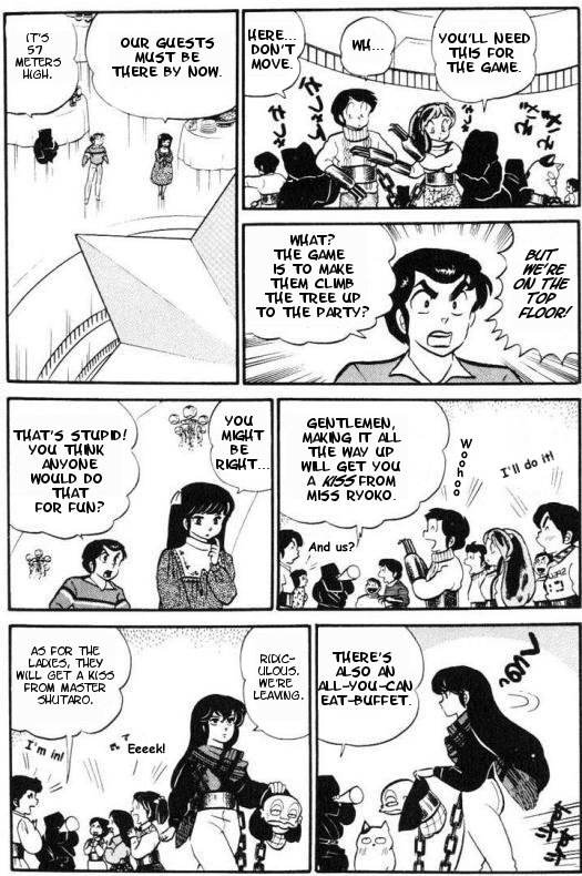 Urusei Yatsura - Vol.7 Chapter 163: Clamorous Party On A Christmast Tree