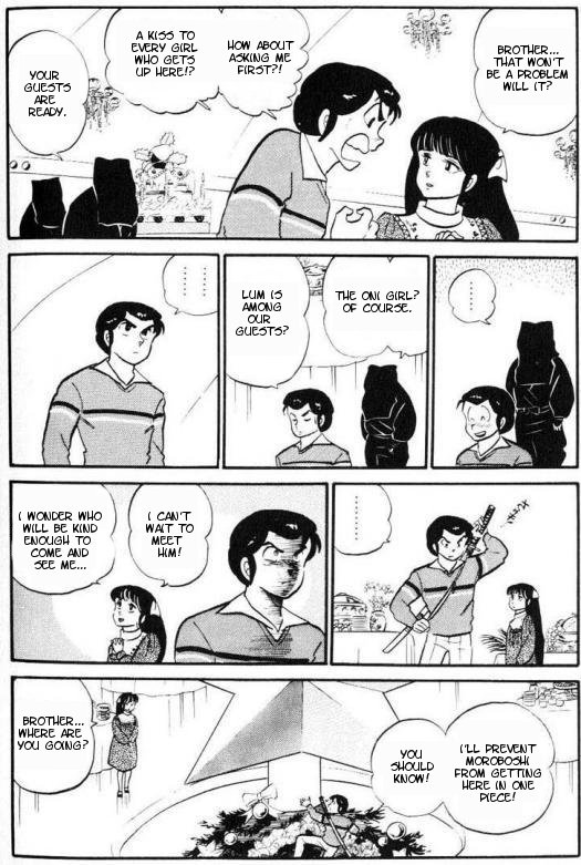 Urusei Yatsura - Vol.7 Chapter 163: Clamorous Party On A Christmast Tree