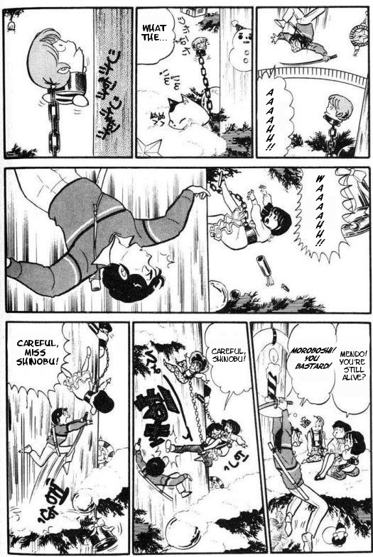 Urusei Yatsura - Vol.7 Chapter 163: Clamorous Party On A Christmast Tree