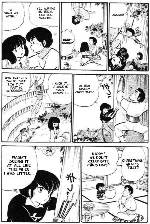 Urusei Yatsura - Vol.7 Chapter 163: Clamorous Party On A Christmast Tree