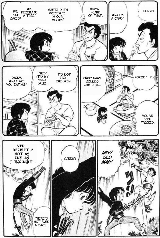 Urusei Yatsura - Vol.7 Chapter 163: Clamorous Party On A Christmast Tree