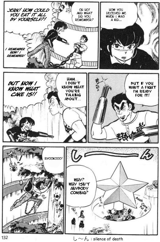 Urusei Yatsura - Vol.7 Chapter 163: Clamorous Party On A Christmast Tree