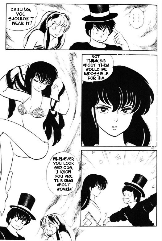 Urusei Yatsura - Vol.13 Chapter 305