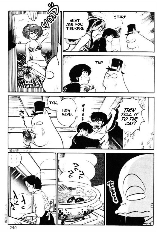 Urusei Yatsura - Vol.13 Chapter 305