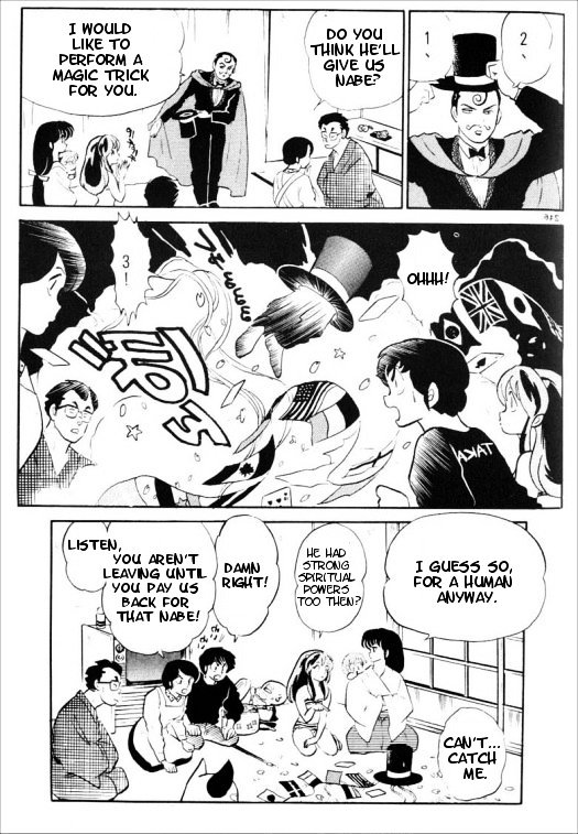 Urusei Yatsura - Vol.13 Chapter 305