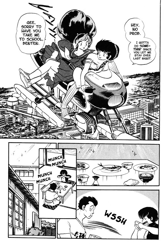 Urusei Yatsura - Vol.12 Chapter 269