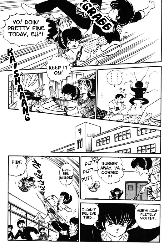 Urusei Yatsura - Vol.12 Chapter 269