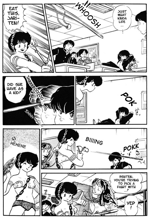 Urusei Yatsura - Vol.12 Chapter 269