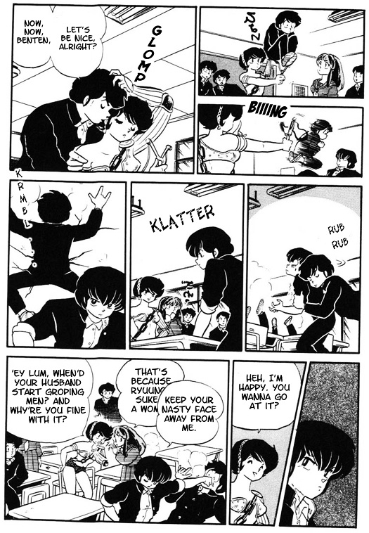 Urusei Yatsura - Vol.12 Chapter 269