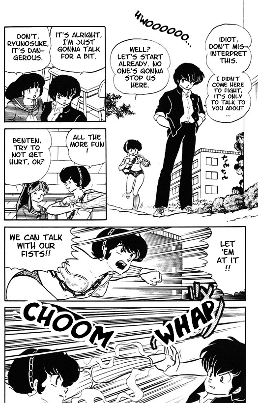 Urusei Yatsura - Vol.12 Chapter 269