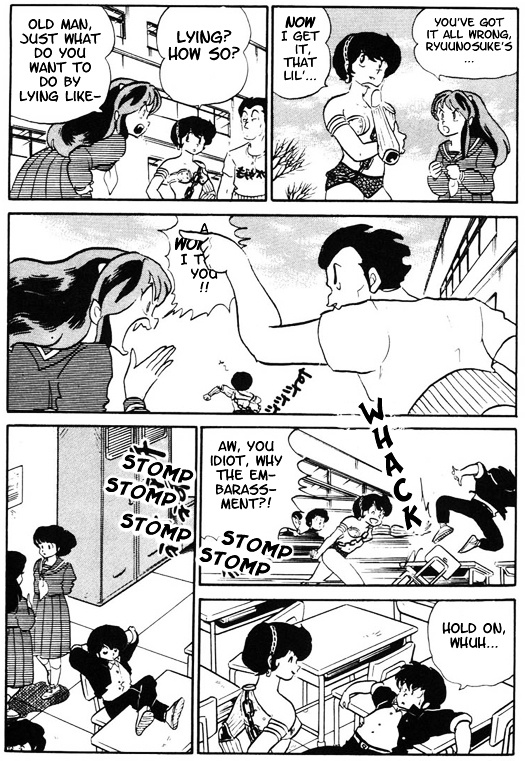 Urusei Yatsura - Vol.12 Chapter 269