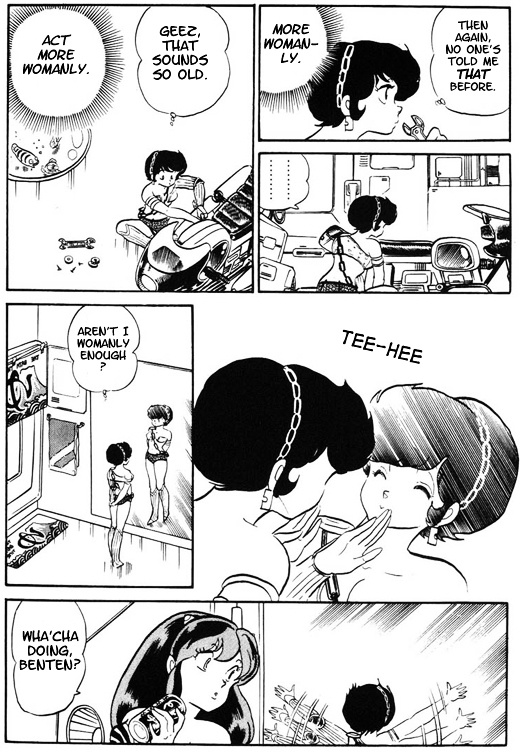 Urusei Yatsura - Vol.12 Chapter 269