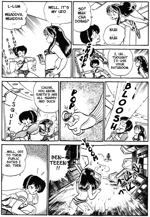 Urusei Yatsura - Vol.12 Chapter 269