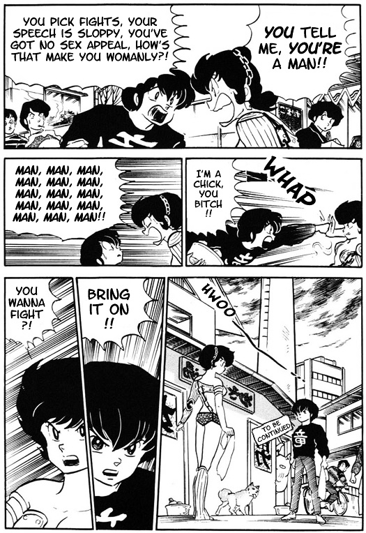 Urusei Yatsura - Vol.12 Chapter 269