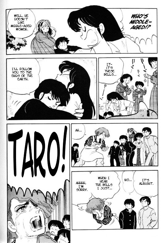 Urusei Yatsura - Vol.14 Chapter 326