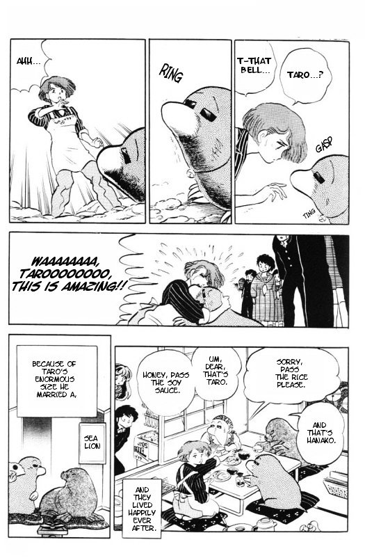 Urusei Yatsura - Vol.14 Chapter 326