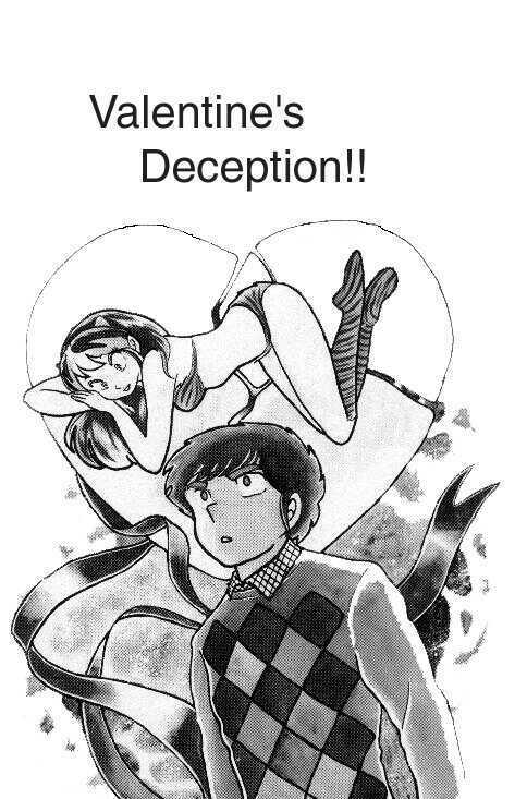 Urusei Yatsura - Vol.6 Chapter 119: Valentine's Deception