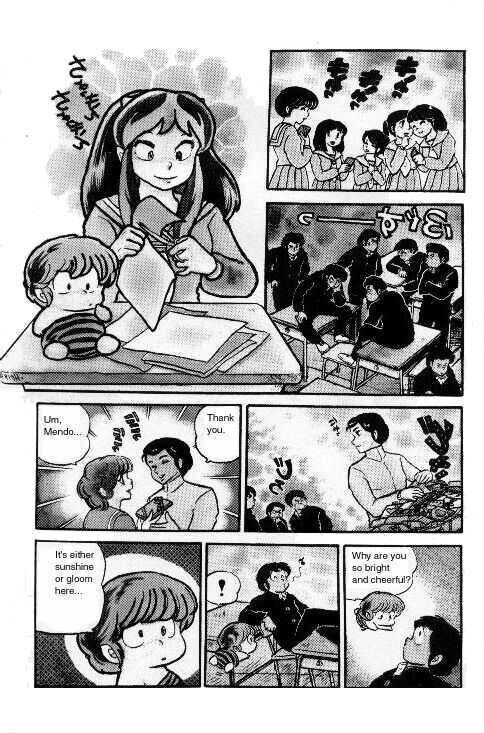 Urusei Yatsura - Vol.6 Chapter 119: Valentine's Deception