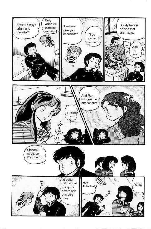 Urusei Yatsura - Vol.6 Chapter 119: Valentine's Deception