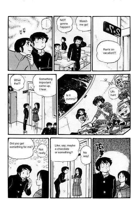 Urusei Yatsura - Vol.6 Chapter 119: Valentine's Deception