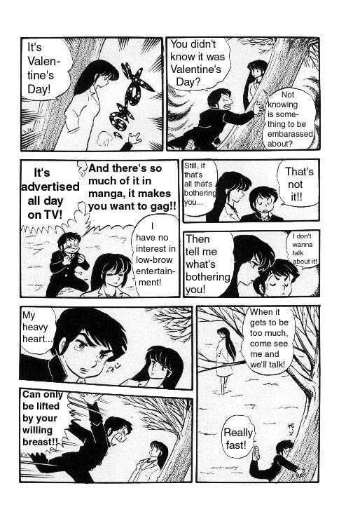 Urusei Yatsura - Vol.6 Chapter 119: Valentine's Deception