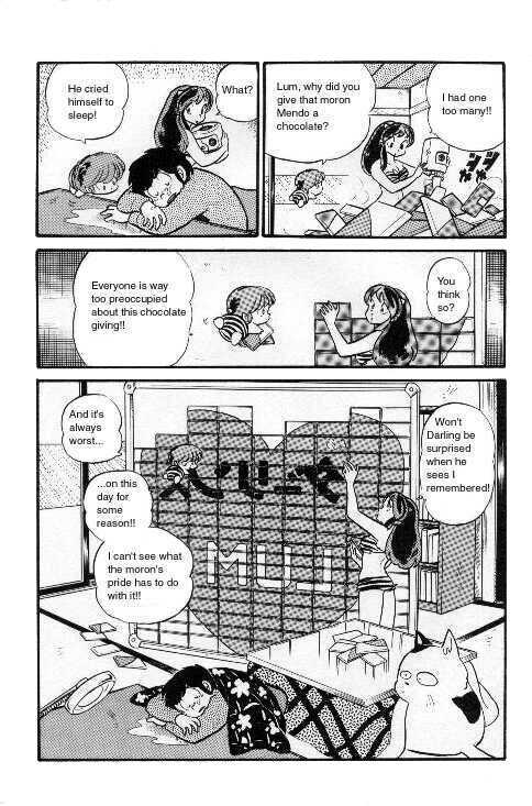 Urusei Yatsura - Vol.6 Chapter 119: Valentine's Deception