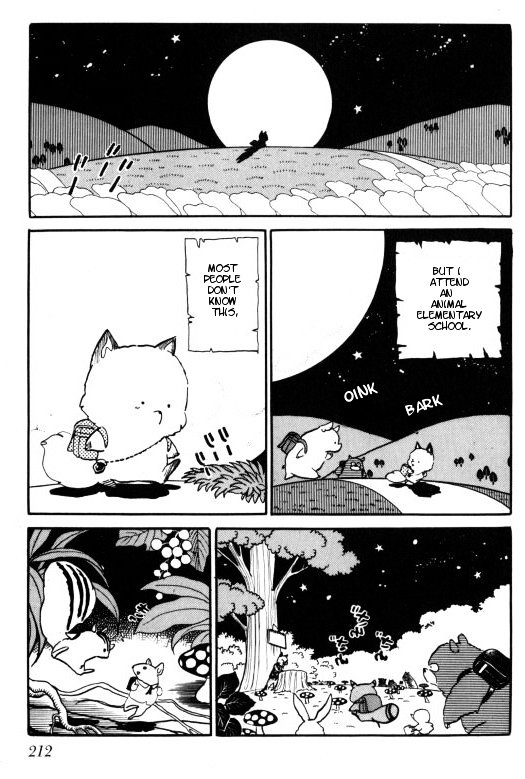 Urusei Yatsura - Vol.11 Chapter 254