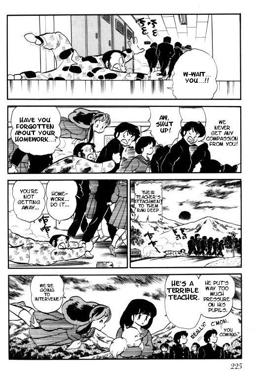 Urusei Yatsura - Vol.11 Chapter 254