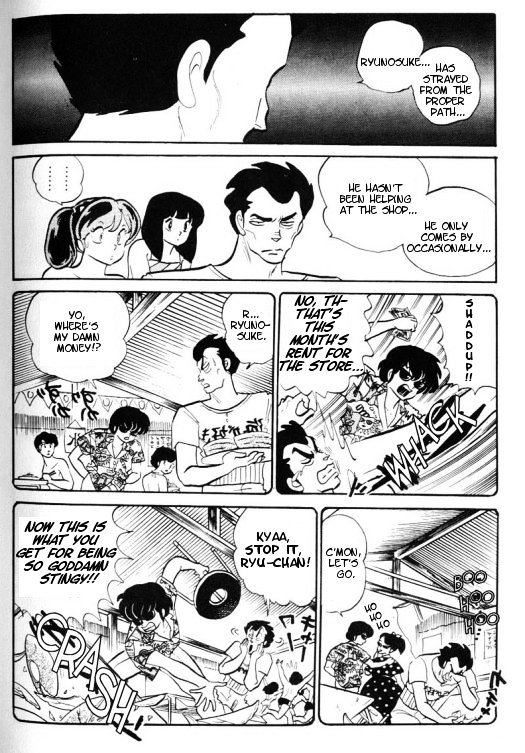 Urusei Yatsura - Vol.13 Chapter 296