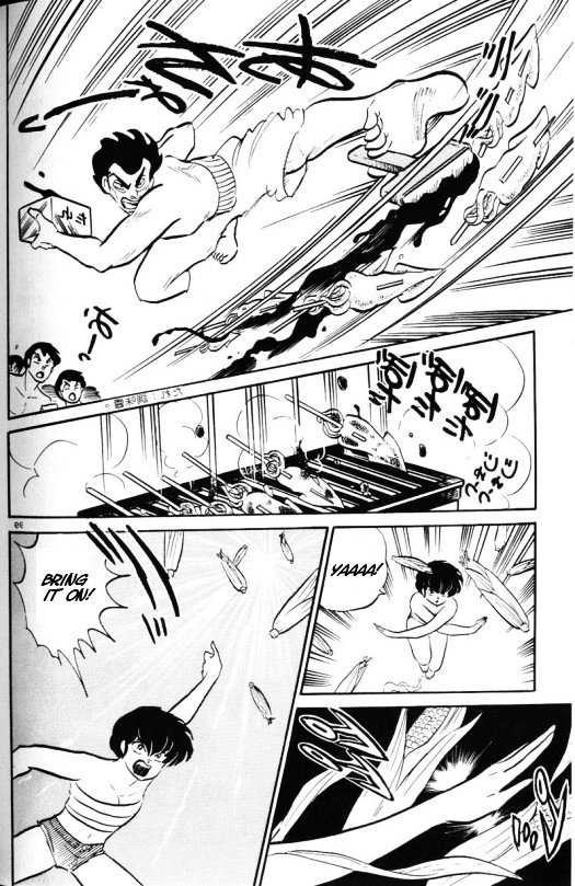 Urusei Yatsura - Vol.13 Chapter 296