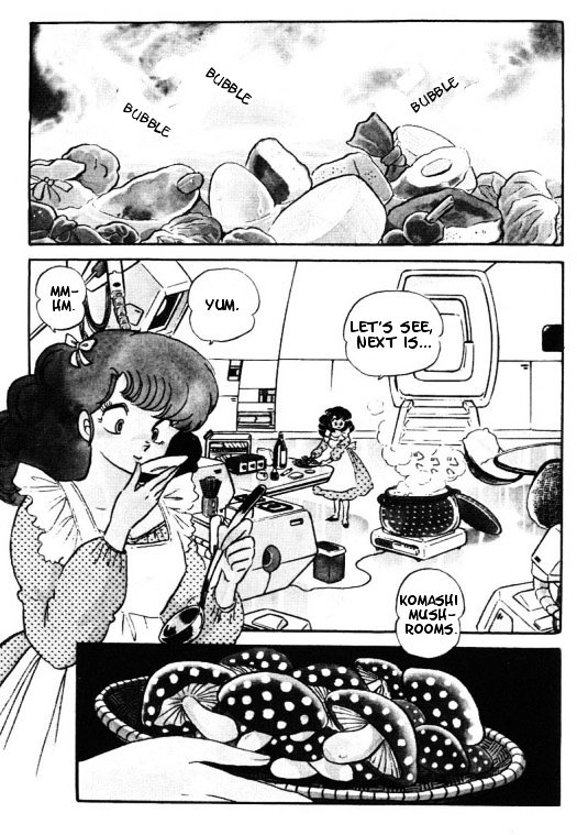 Urusei Yatsura - Vol.11 Chapter 260