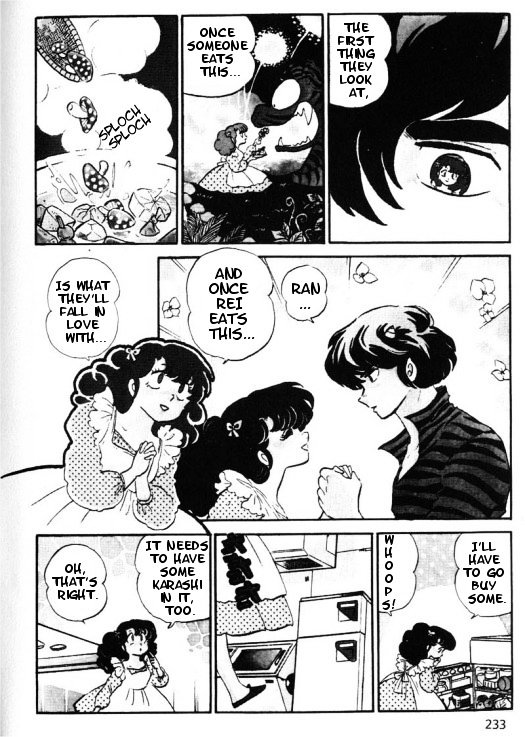 Urusei Yatsura - Vol.11 Chapter 260