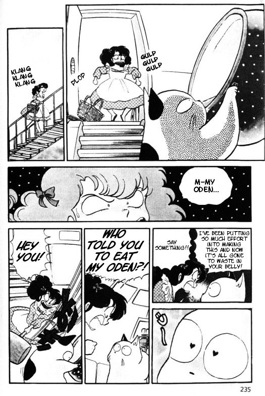 Urusei Yatsura - Vol.11 Chapter 260